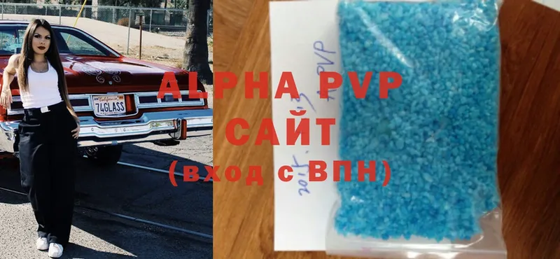 Alpha-PVP СК  Тольятти 